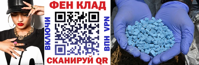 Амфетамин 98%  Сафоново 