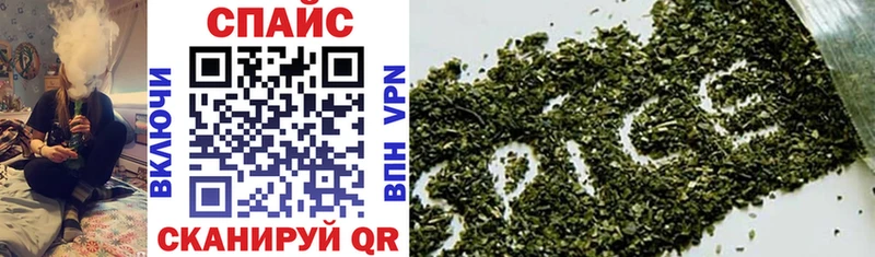 Бутират 1.4BDO  Сафоново 