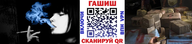 где продают   Сафоново  ГАШ Изолятор 