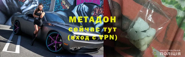 прущая мука Покров