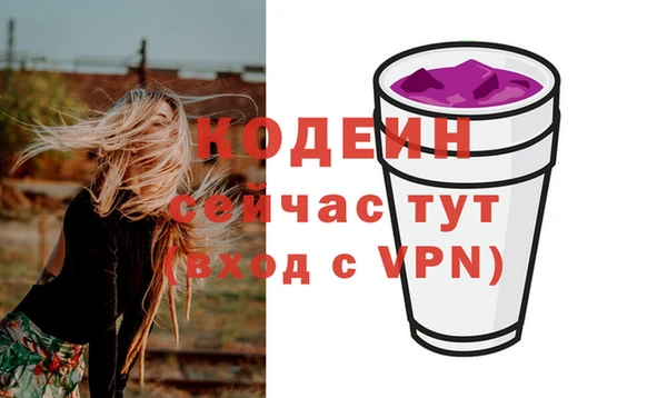 прущая мука Покров
