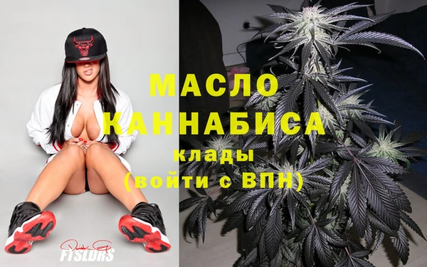 амфетамин Покачи