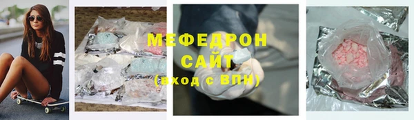 прущая мука Покров