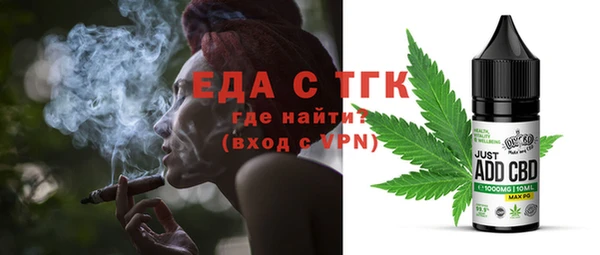 прущая мука Покров