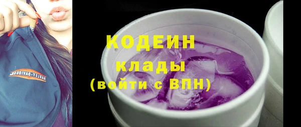 прущая мука Покров