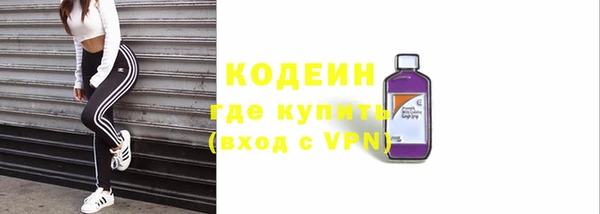 прущая мука Покров