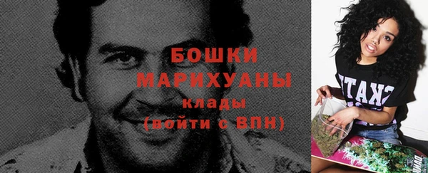 прущая мука Покров
