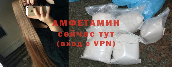 наркотики Покровск