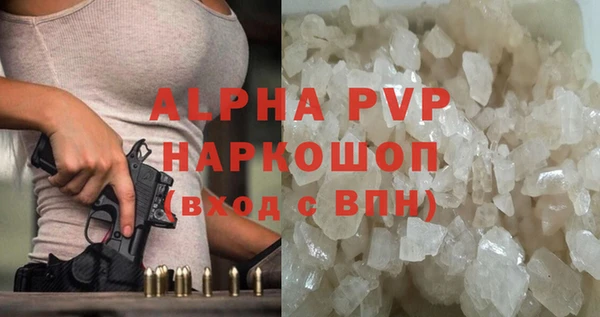прущая мука Покров