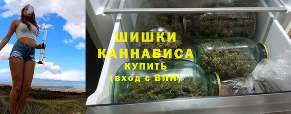 наркотики Покровск