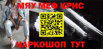 гидра Абакан