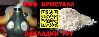 соль ск Кимры