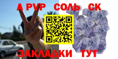 мдпв Кингисепп