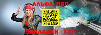 мдпв Кингисепп