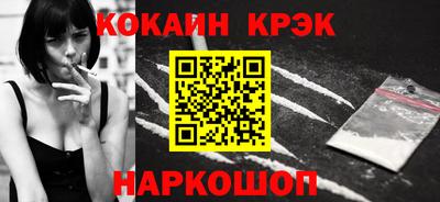 мдпв Кингисепп