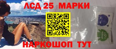 мефедрон Кинель