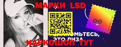 мефедрон Кинель