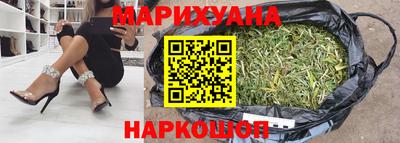 соль ск Кимры