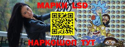 соль ск Кимры