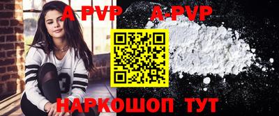 соль ск Кимры