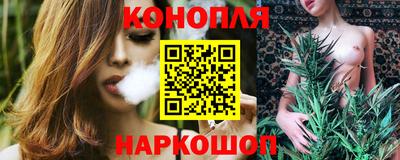 мефедрон Кинель