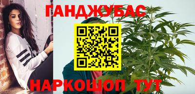 соль ск Кимры