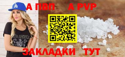 соль ск Кимры