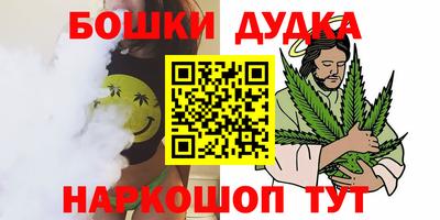 соль ск Кимры