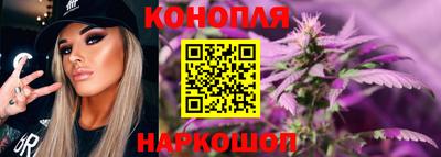 мефедрон Кинель