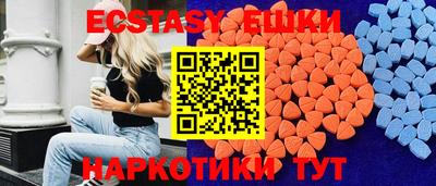 соль ск Кимры