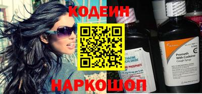 прущая мука Комсомольск-на-Амуре