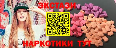 соль ск Кимры