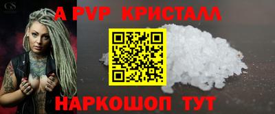 не бодяженный Коммунар