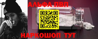 соль ск Кимры