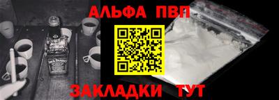 мдпв Кингисепп