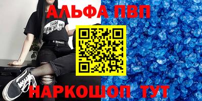 не бодяженный Коммунар