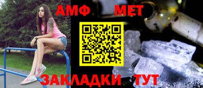 соль ск Кимры