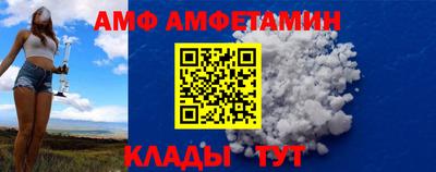 мдпв Кингисепп