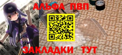 соль ск Кимры