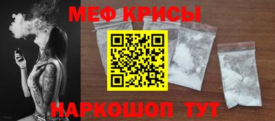 мдпв Кингисепп