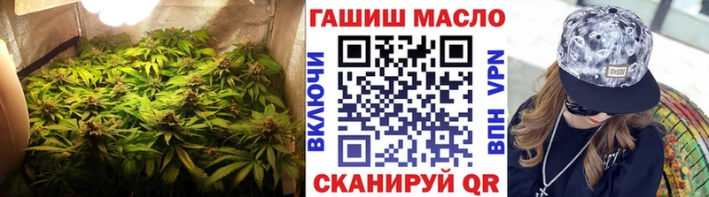 сколько стоит  Сафоново  Дистиллят ТГК THC oil 