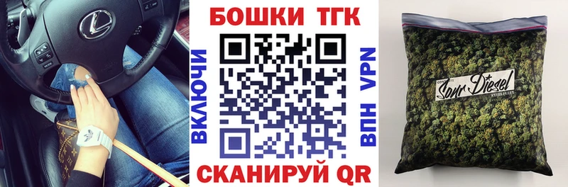 Каннабис гибрид  Сафоново 